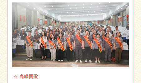 20240703074518265 拷贝.jpg 20240703074518265 拷贝.jpg